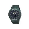 CASIO G-Shock ref. GA-2100FR-3AER