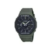CASIO G-Shock ref. GA-2110SU-3AER