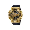CASIO G-Shock ref. GM-110G-1A9ER