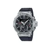 CASIO G-Shock ref. GST-B200-1AER