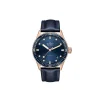 BLANCPAIN Fifty Fathoms Bathyscaphe 5000 36S40 052A subacqueo moderno passioneoro Sedna titanio ceramica Liquidmetal tela