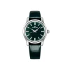 GRAND SEIKO Byōka ref. SBGW285G