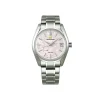 GRAND SEIKO Shunbun ref. SBGA413G