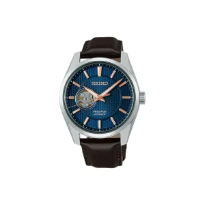 SEIKO OROLOGIO PRESAGE UOMO SPB311J1