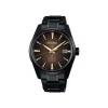 SEIKO PRESAGE ed. limitata SHARP EDGED ref. SPB205J1