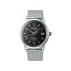 SEIKO PRESAGE ref. SRPF39J1
