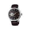 SEIKO Presage ref. SSA407J1
