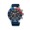 SEIKO Prospex CHRONO SOLARE SSC663P1