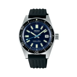 SEIKO PROSPEX ref. SLA043J1 limited edition