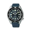 SEIKO PROSPEX ref. SLA039J1 55th Anniversary limited