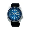 SEIKO PROSPEX ref. SRPE07K1
