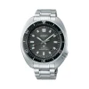 SEIKO Prospex Uemura 80th anniversary limited edition ref. SLA051J1