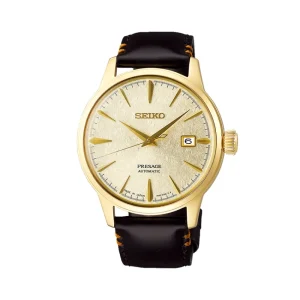 SEIKO PRESAGE AUTOMATICO 3 SFERE COCKTAIL STAR BAR ref. SRPH78J1