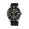 SEIKO Prospex Diver ref. SPB239J1