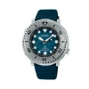 SEIKO PROSPEX TUNA ANTARCTICA SAVE THE OCEAN ref. SRPH77K1
