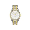 TISSOT AUTOMATICS III ref. T065.430.22.031.00