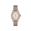 TISSOT BALLADE POWERMATIC 80 COSC LADY ref. T108.208.22.117.01