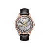 TISSOT CHEMIN DES TOURELLES SQUELETTE MECHANICAL ref. T099.405.36.418.00
