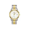 TISSOT PR 100 ref. T049.410.22.017.00