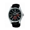 SEIKO UOMO PRESAGE AUTOMATICO